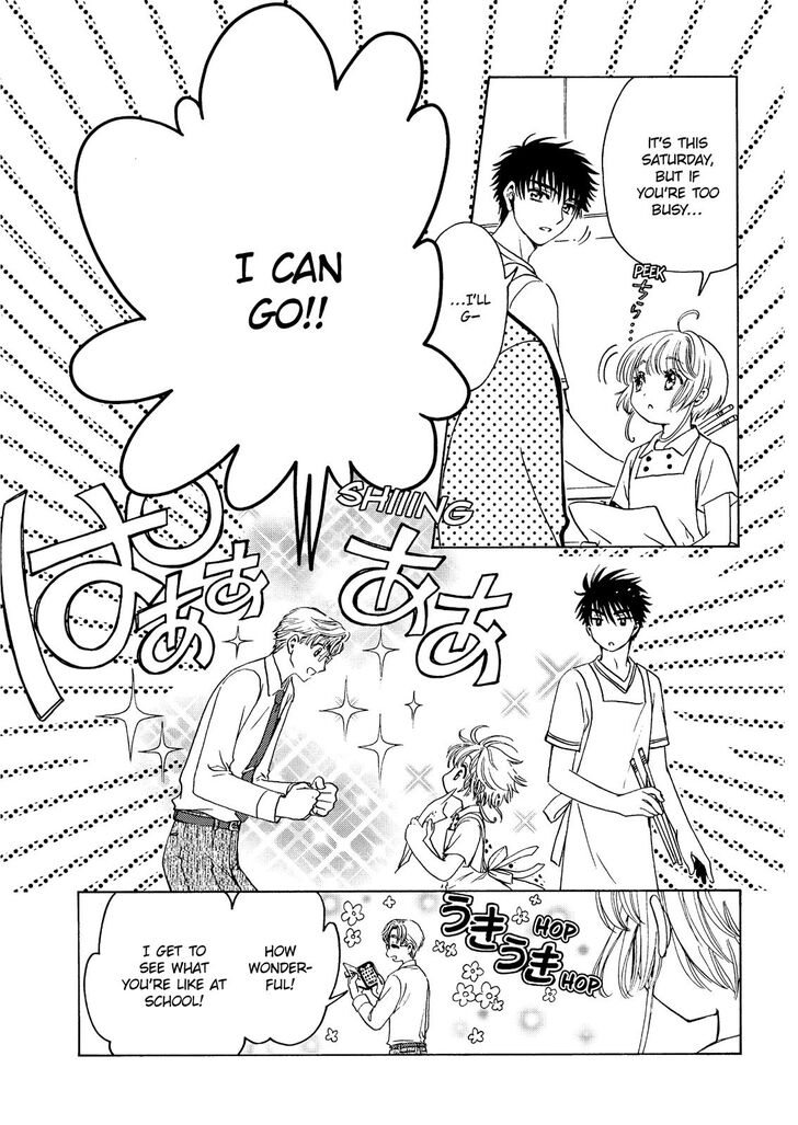 Cardcaptor Sakura - Clear Card Arc Chapter 40 page 11 - Chapter 40