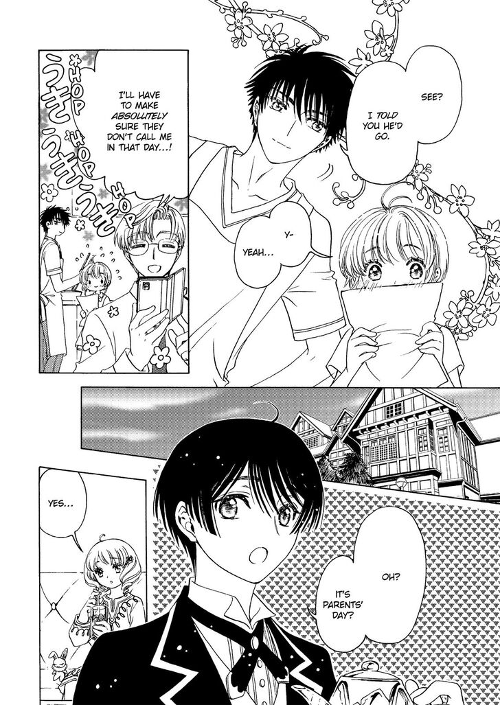 Cardcaptor Sakura - Clear Card Arc Chapter 40 page 12 - Chapter 40