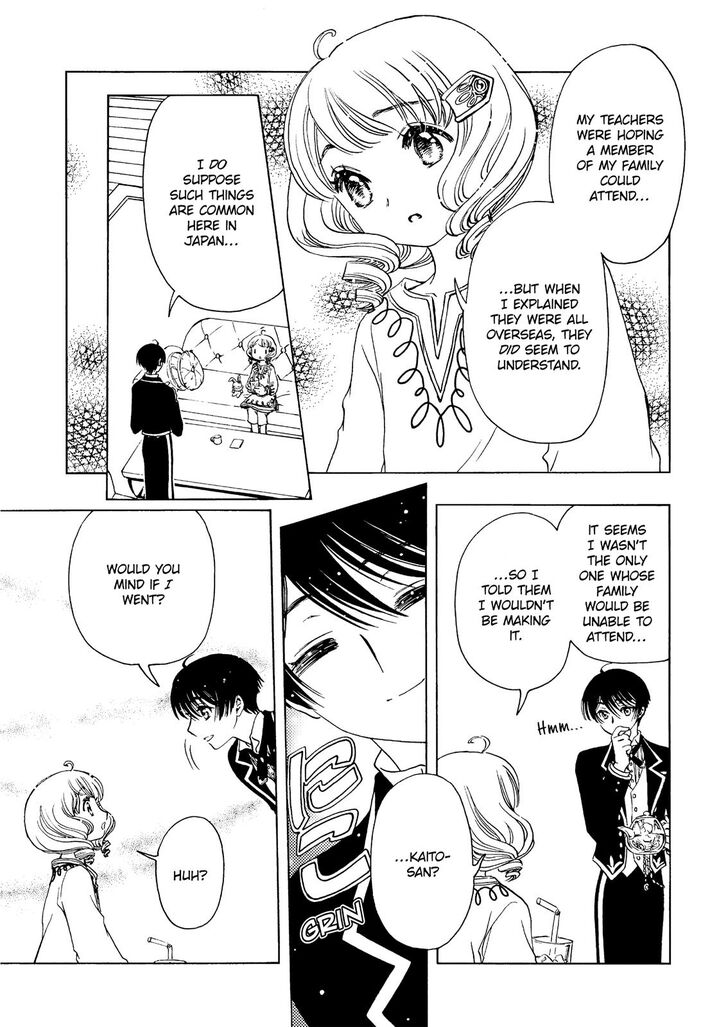 Cardcaptor Sakura - Clear Card Arc Chapter 40 page 13 - Chapter 40