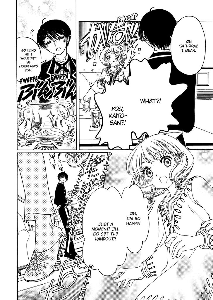 Cardcaptor Sakura - Clear Card Arc Chapter 40 page 14 - Chapter 40