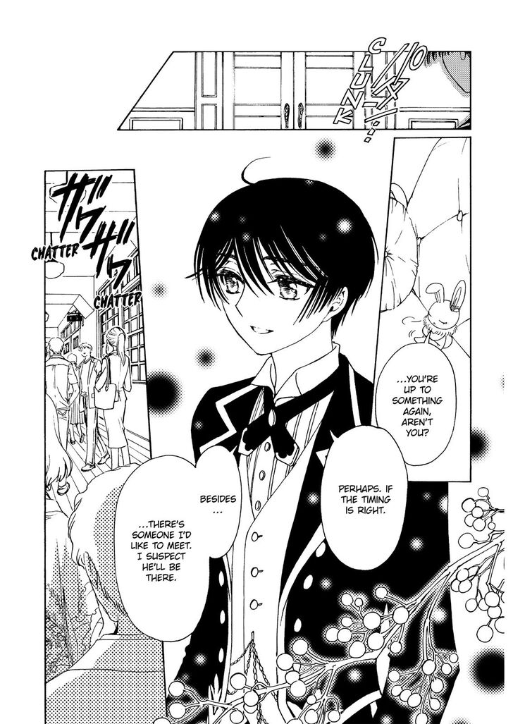Cardcaptor Sakura - Clear Card Arc Chapter 40 page 15 - Chapter 40