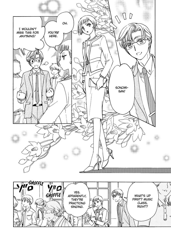 Cardcaptor Sakura - Clear Card Arc Chapter 40 page 16 - Chapter 40