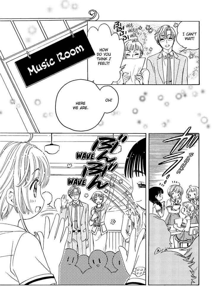 Cardcaptor Sakura - Clear Card Arc Chapter 40 page 17 - Chapter 40