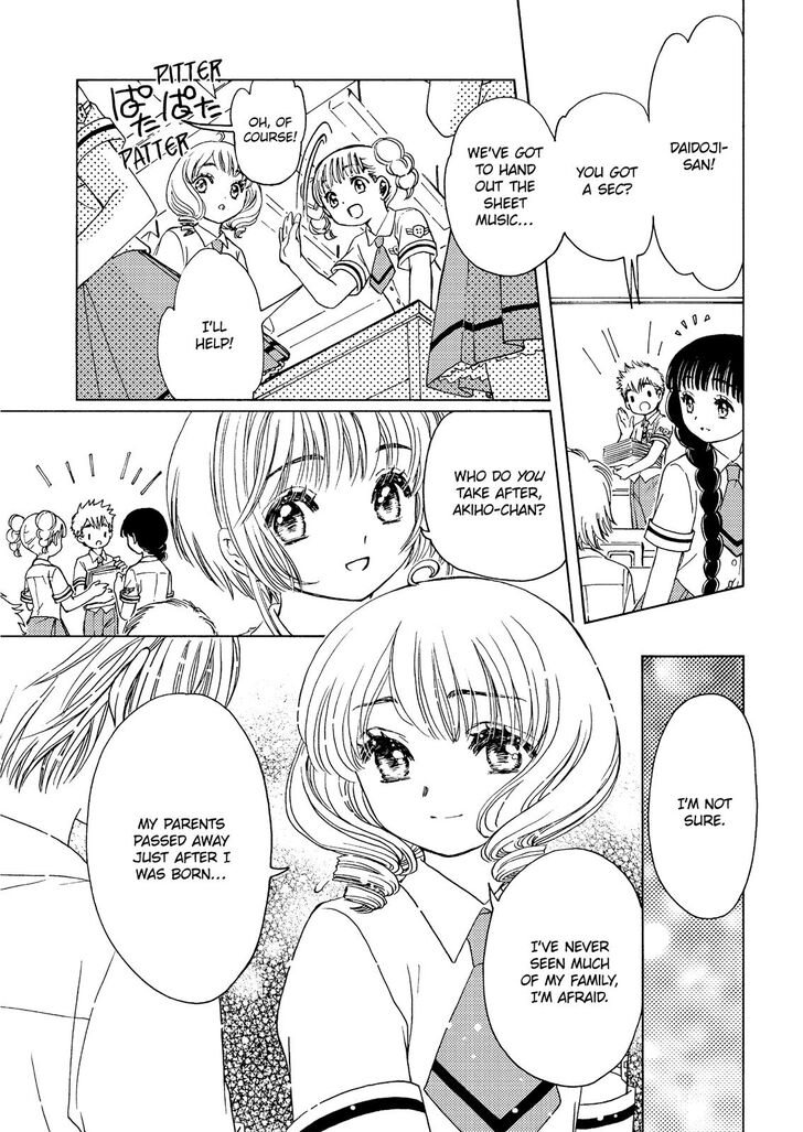 Cardcaptor Sakura - Clear Card Arc Chapter 40 page 19 - Chapter 40