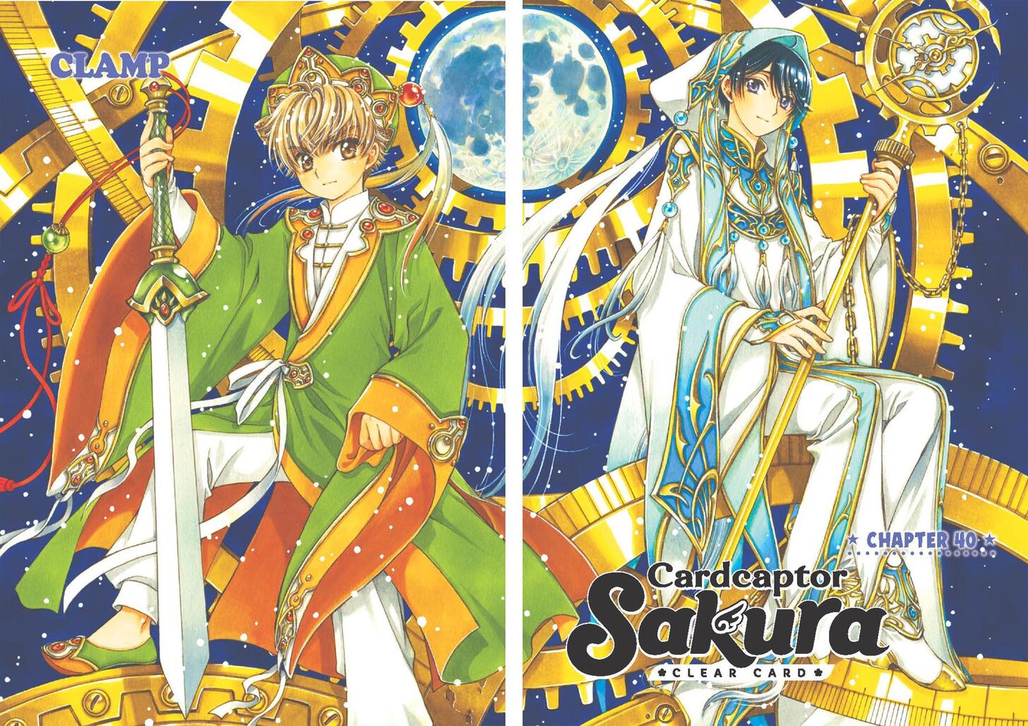 Cardcaptor Sakura - Clear Card Arc Chapter 40 page 2 - Chapter 40