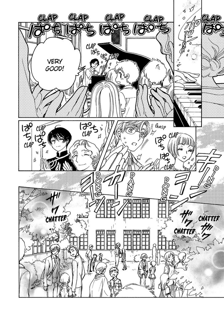 Cardcaptor Sakura - Clear Card Arc Chapter 40 page 24 - Chapter 40