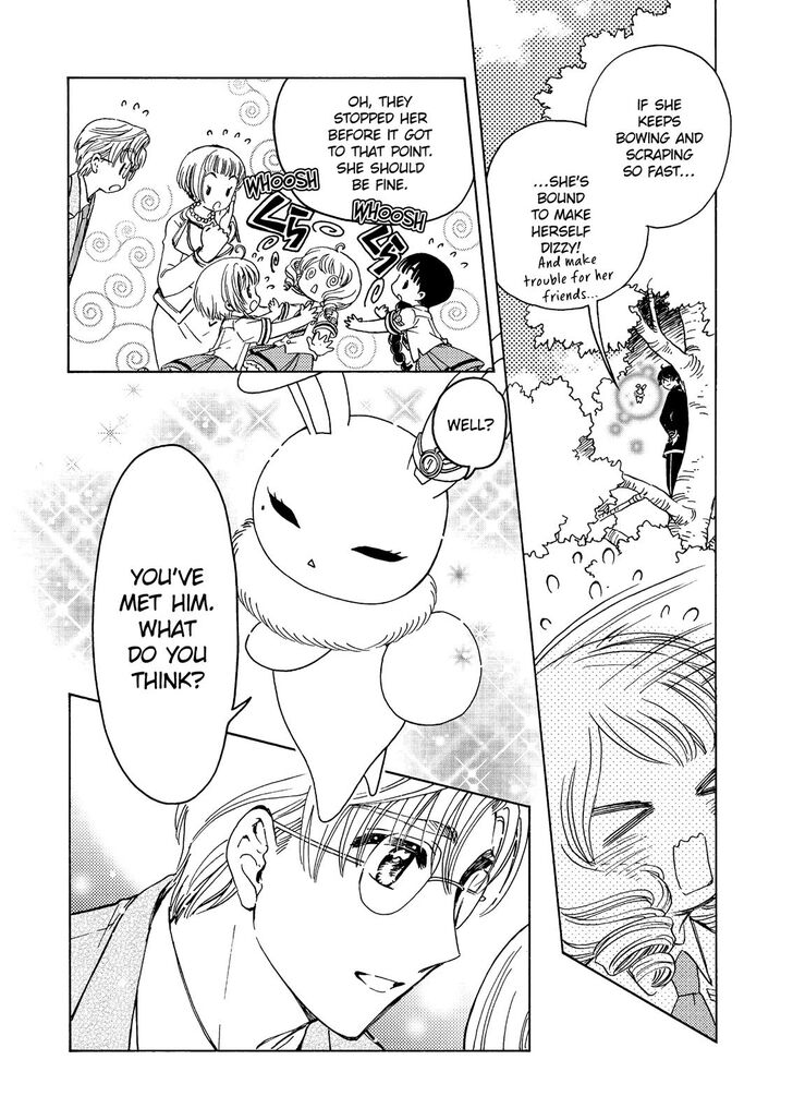 Cardcaptor Sakura - Clear Card Arc Chapter 40 page 26 - Chapter 40