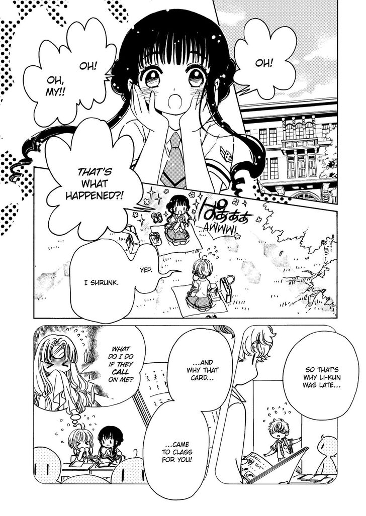 Cardcaptor Sakura - Clear Card Arc Chapter 40 page 3 - Chapter 40