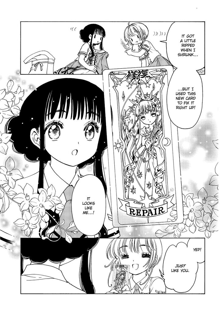 Cardcaptor Sakura - Clear Card Arc Chapter 40 page 5 - Chapter 40