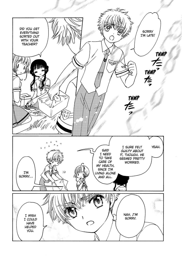 Cardcaptor Sakura - Clear Card Arc Chapter 40 page 8 - Chapter 40