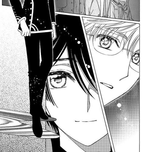 Cardcaptor Sakura - Clear Card Arc Chapter 40 cover