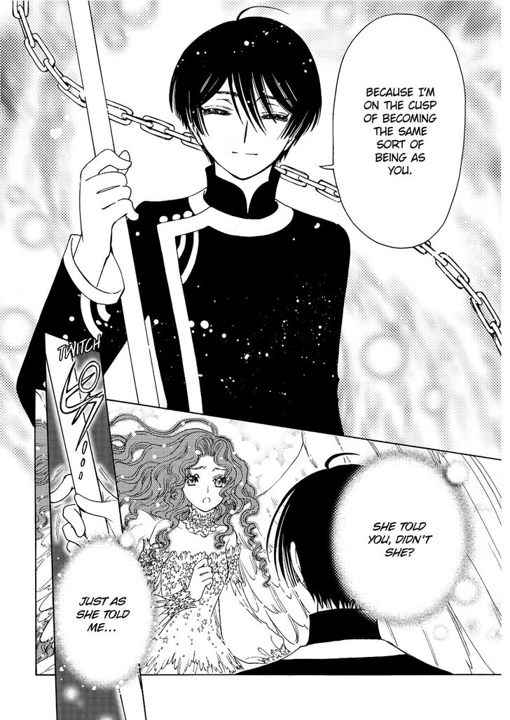 Cardcaptor Sakura - Clear Card Arc Chapter 41 page 11 - Chapter 41
