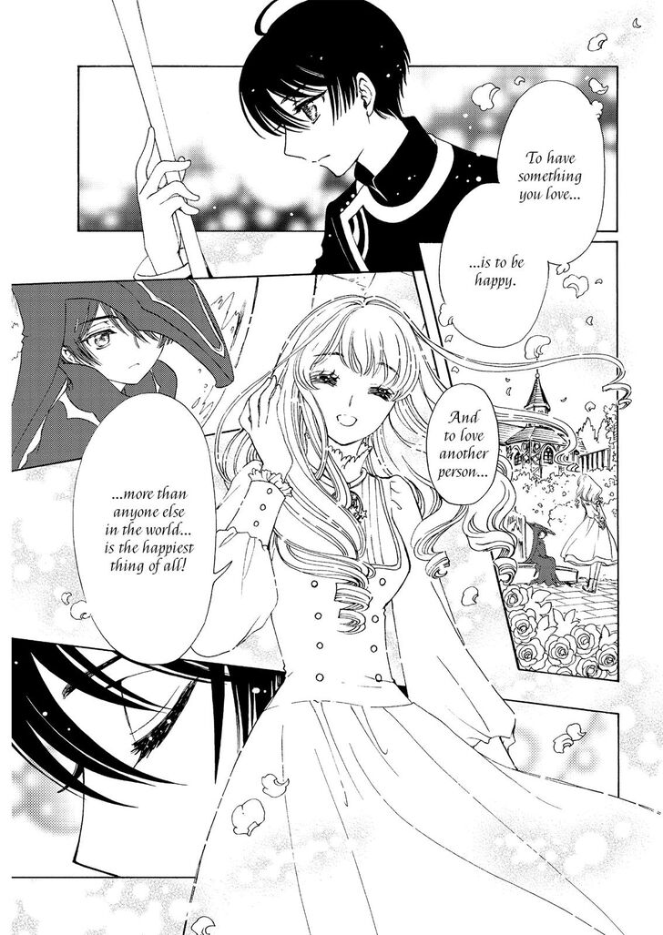 Cardcaptor Sakura - Clear Card Arc Chapter 41 page 12 - Chapter 41
