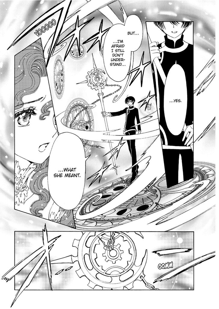 Cardcaptor Sakura - Clear Card Arc Chapter 41 page 13 - Chapter 41