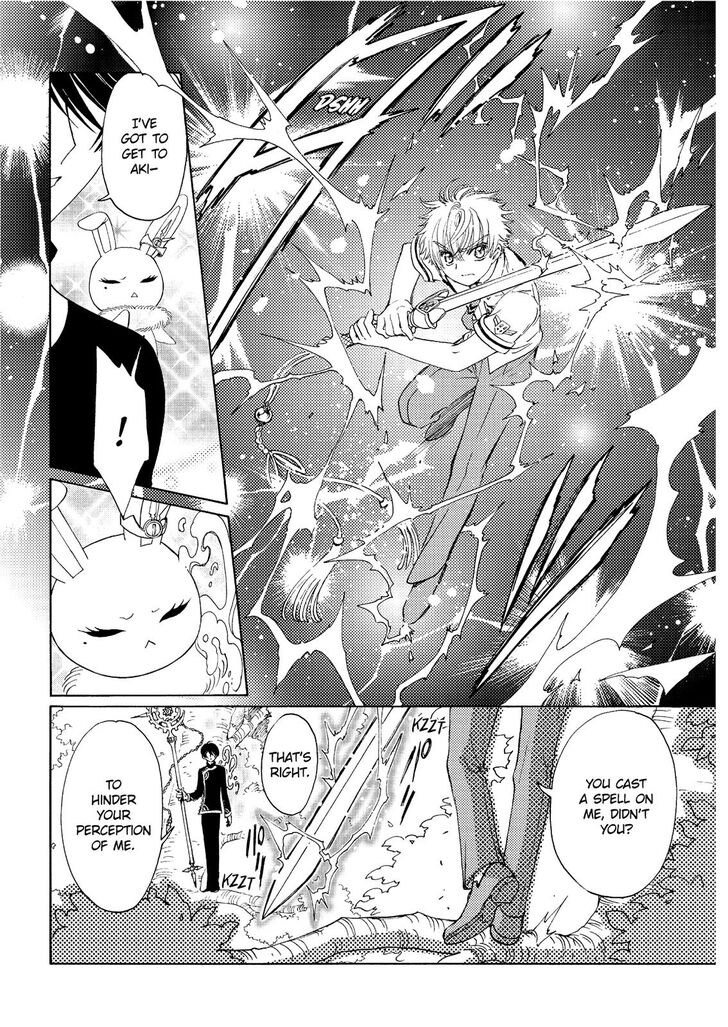Cardcaptor Sakura - Clear Card Arc Chapter 41 page 15 - Chapter 41