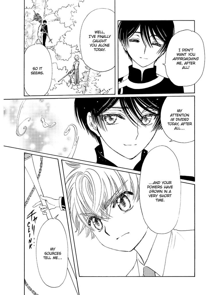 Cardcaptor Sakura - Clear Card Arc Chapter 41 page 16 - Chapter 41