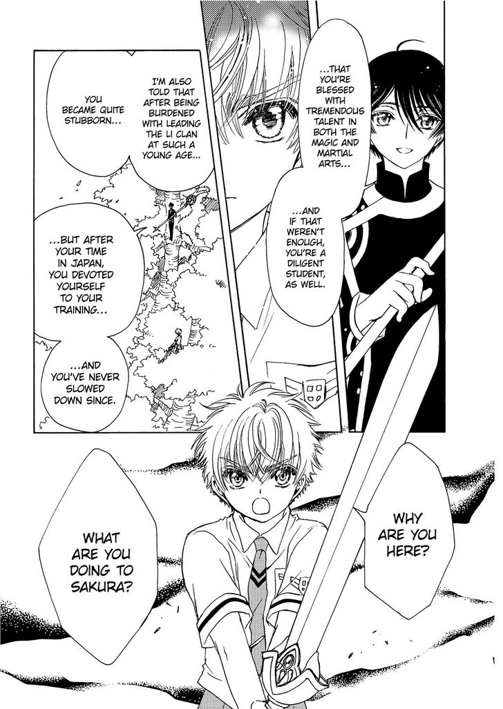 Cardcaptor Sakura - Clear Card Arc Chapter 41 page 17 - Chapter 41