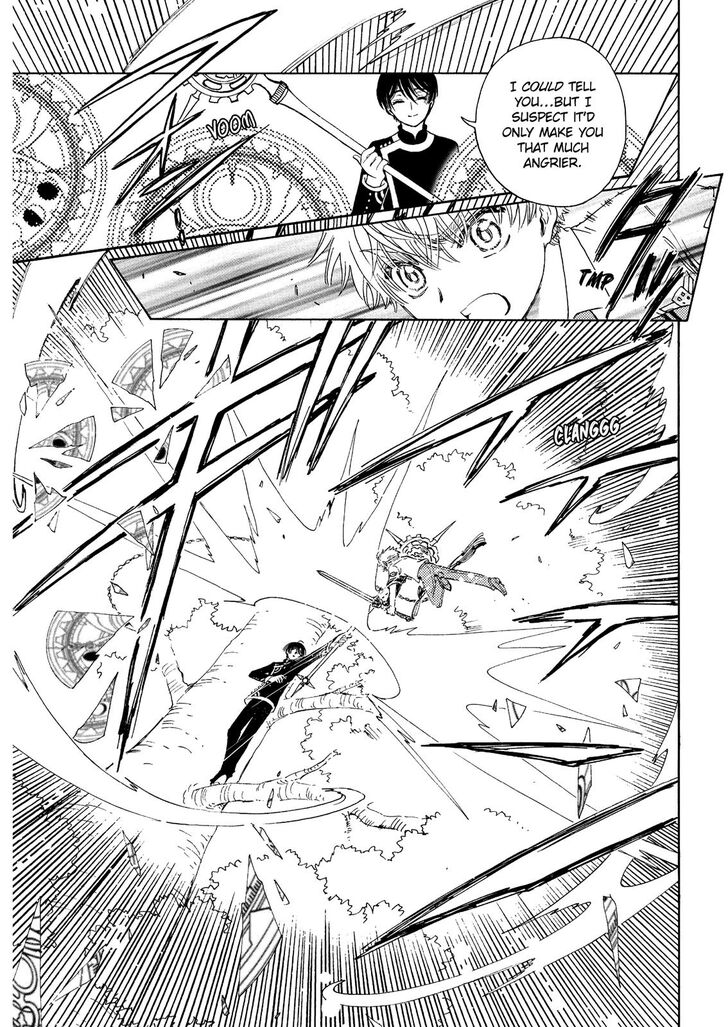 Cardcaptor Sakura - Clear Card Arc Chapter 41 page 18 - Chapter 41