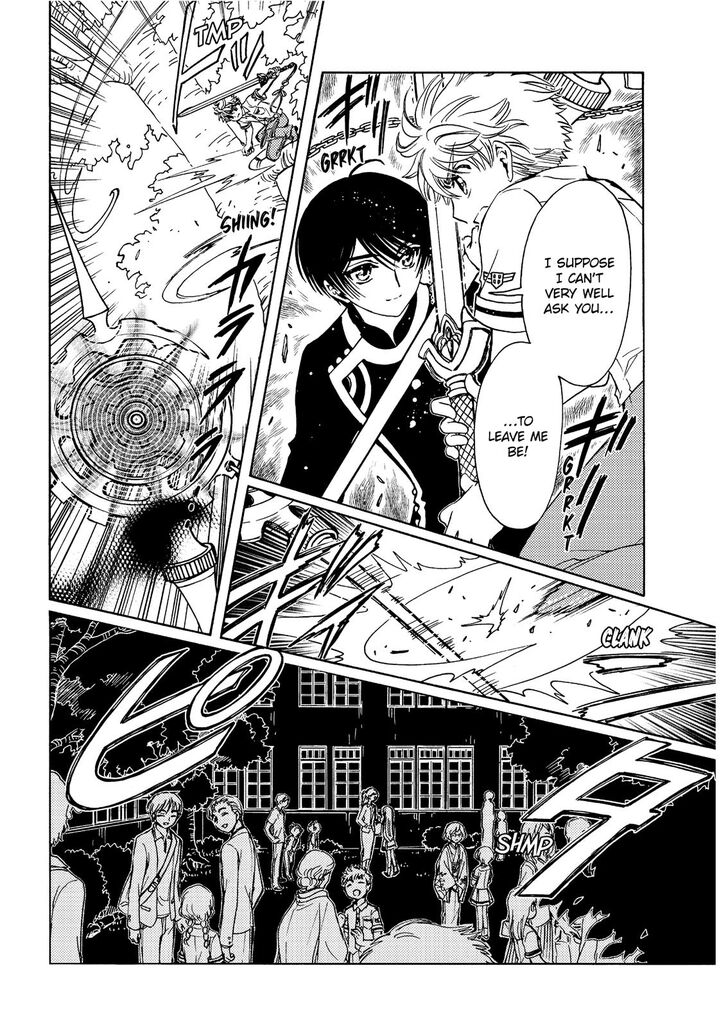 Cardcaptor Sakura - Clear Card Arc Chapter 41 page 19 - Chapter 41