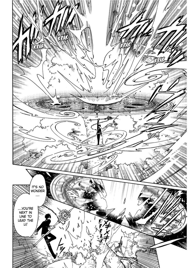 Cardcaptor Sakura - Clear Card Arc Chapter 41 page 21 - Chapter 41