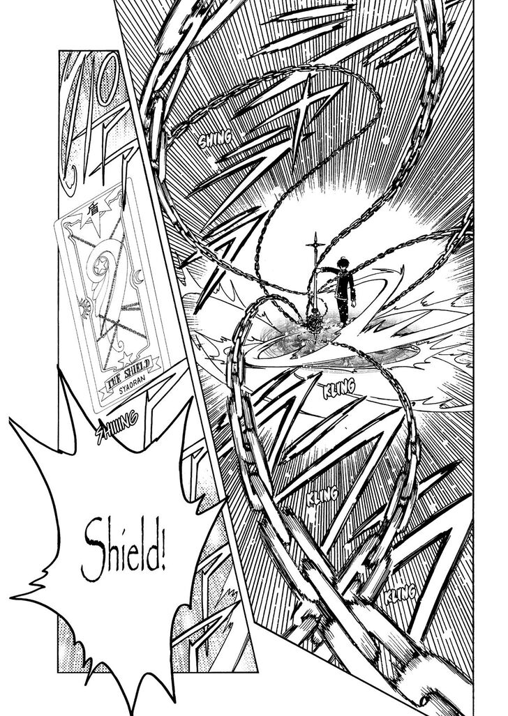 Cardcaptor Sakura - Clear Card Arc Chapter 41 page 22 - Chapter 41