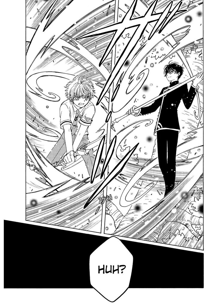 Cardcaptor Sakura - Clear Card Arc Chapter 41 page 25 - Chapter 41