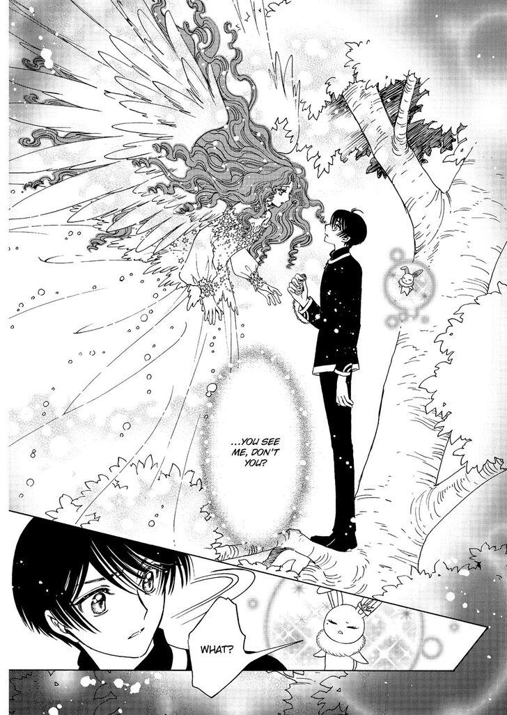 Cardcaptor Sakura - Clear Card Arc Chapter 41 page 3 - Chapter 41