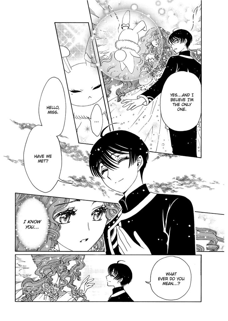 Cardcaptor Sakura - Clear Card Arc Chapter 41 page 4 - Chapter 41