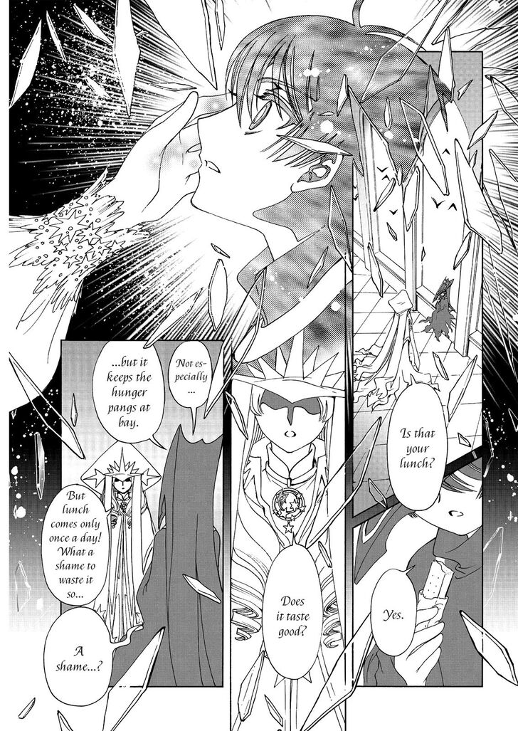 Cardcaptor Sakura - Clear Card Arc Chapter 41 page 5 - Chapter 41