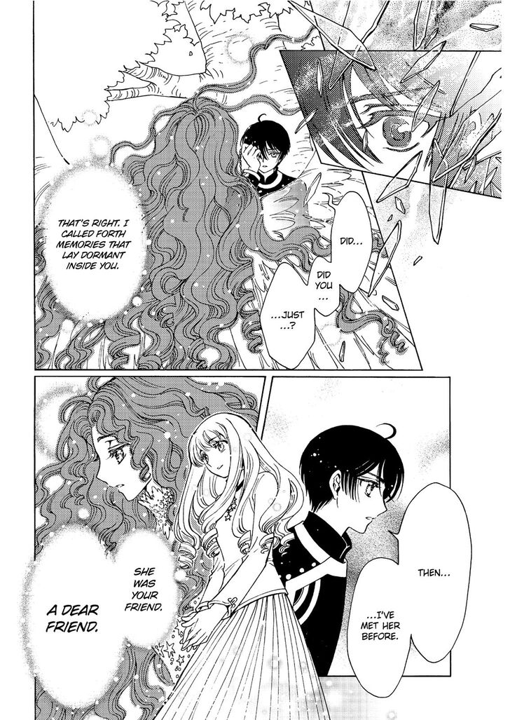 Cardcaptor Sakura - Clear Card Arc Chapter 41 page 7 - Chapter 41