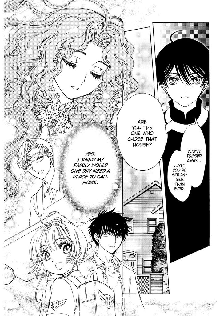 Cardcaptor Sakura - Clear Card Arc Chapter 41 page 8 - Chapter 41