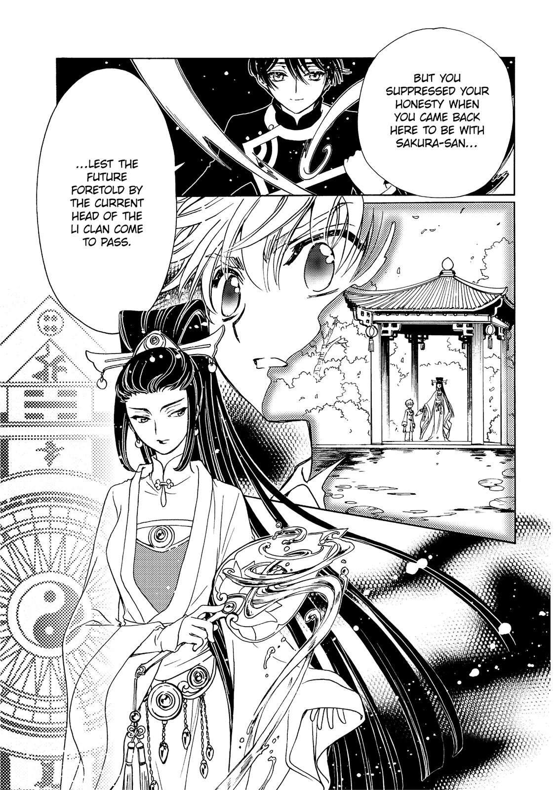Cardcaptor Sakura - Clear Card Arc Chapter 42 page 11 - Chapter 42