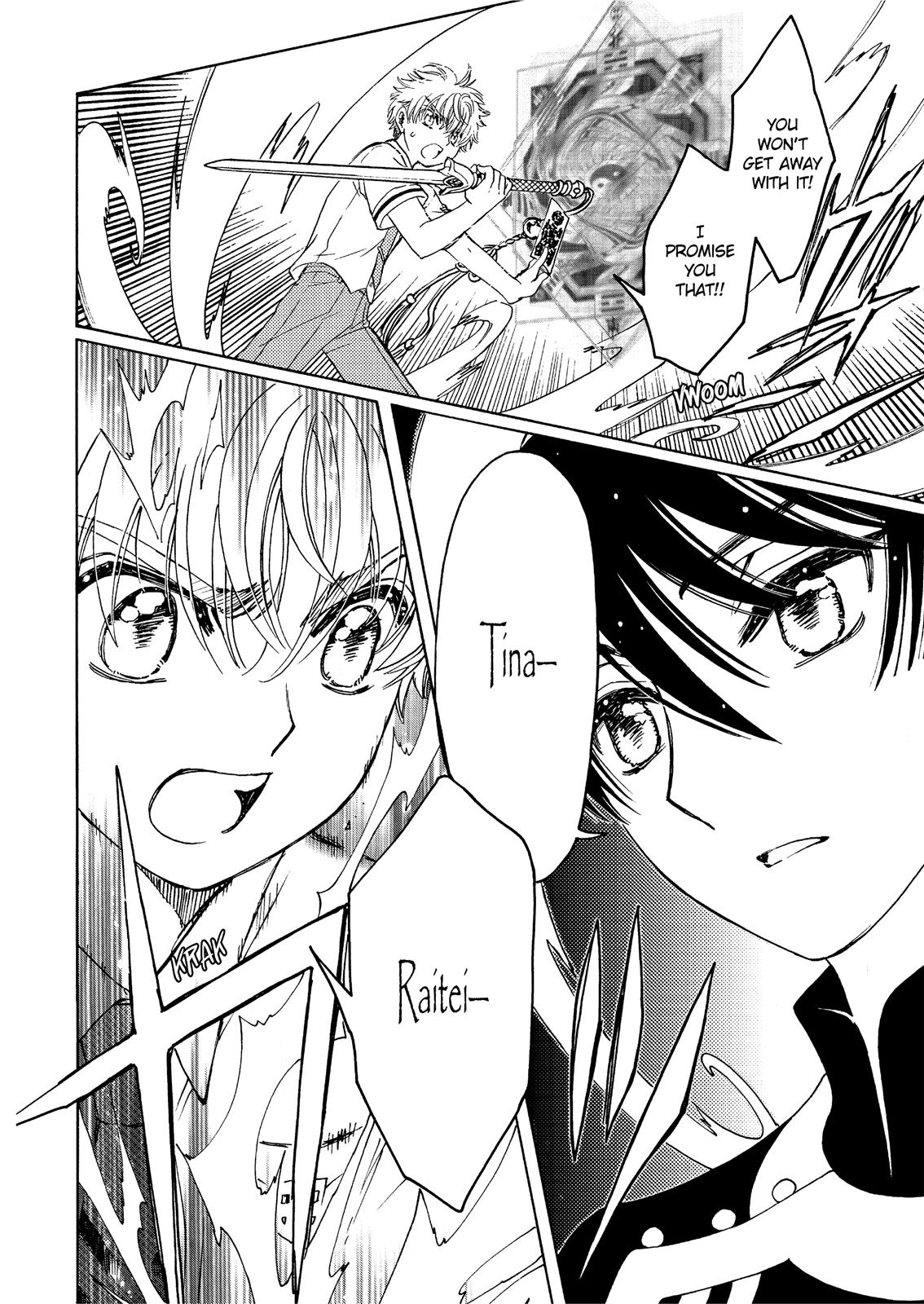 Cardcaptor Sakura - Clear Card Arc Chapter 42 page 14 - Chapter 42