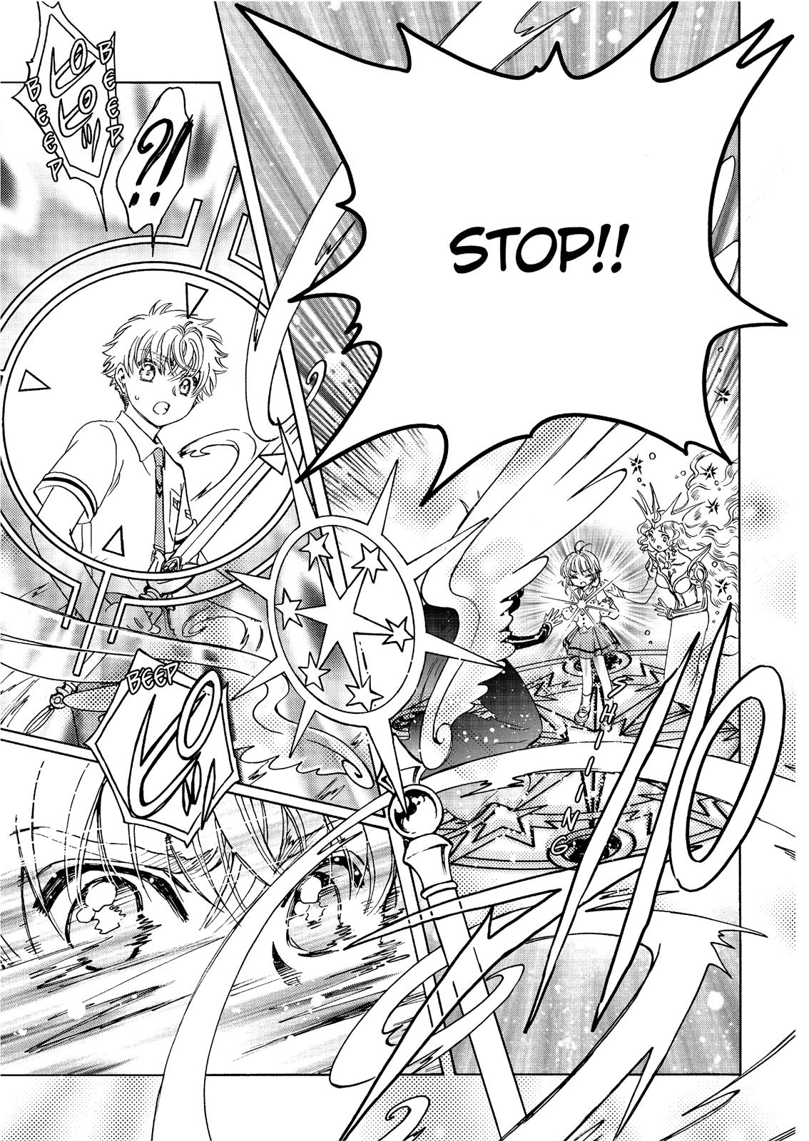 Cardcaptor Sakura - Clear Card Arc Chapter 42 page 15 - Chapter 42