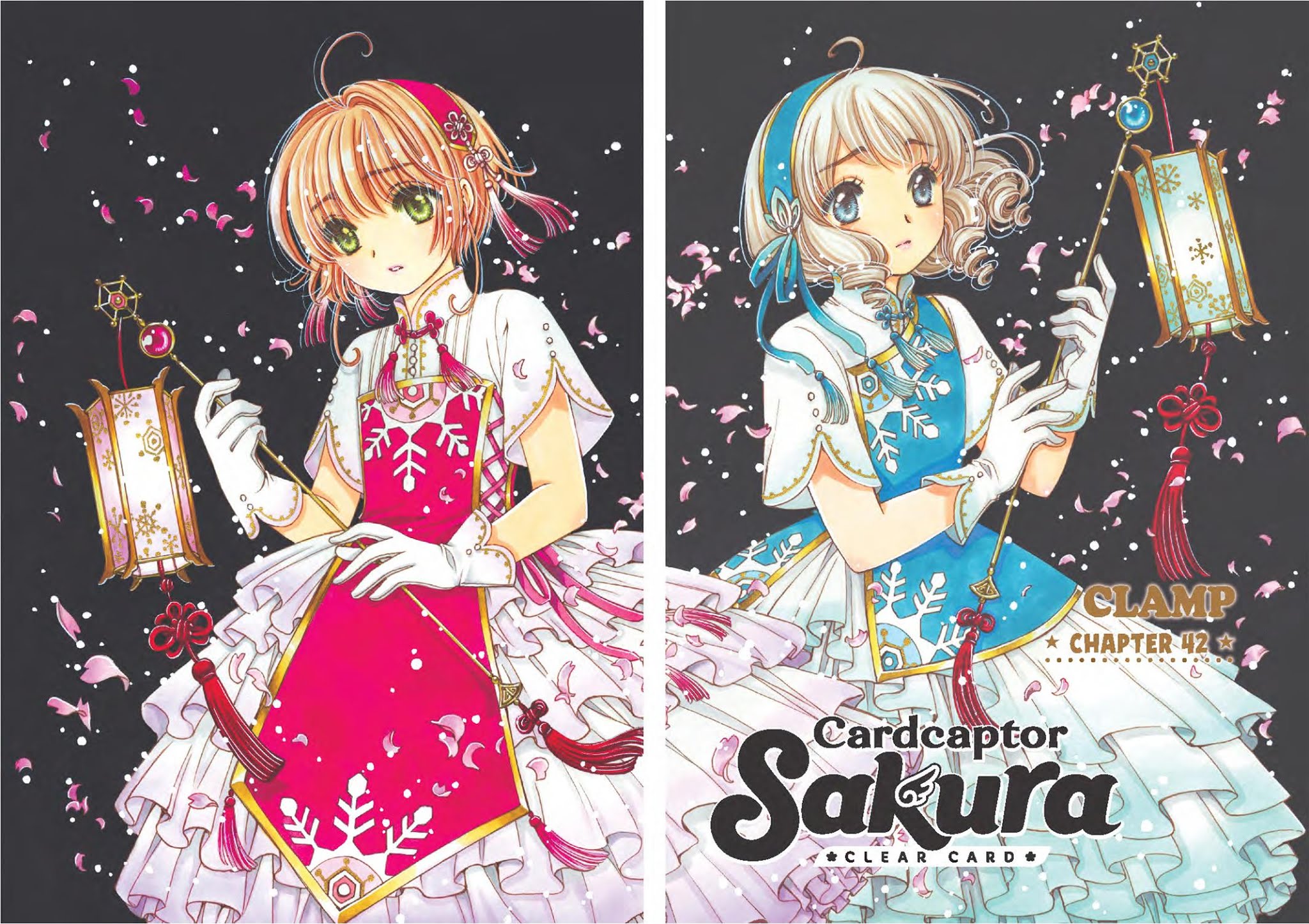 Cardcaptor Sakura - Clear Card Arc Chapter 42 page 2 - Chapter 42