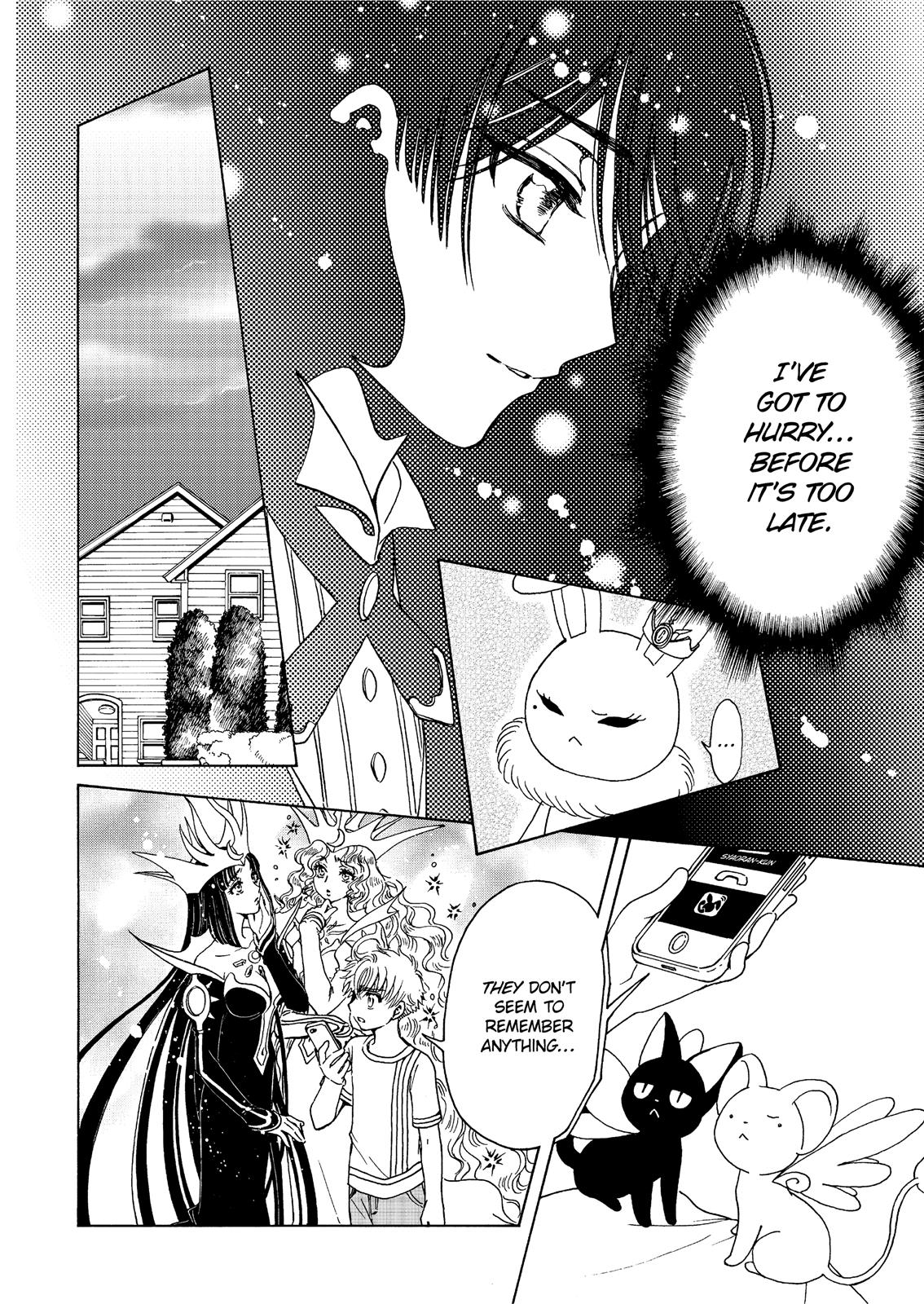 Cardcaptor Sakura - Clear Card Arc Chapter 42 page 25 - Chapter 42
