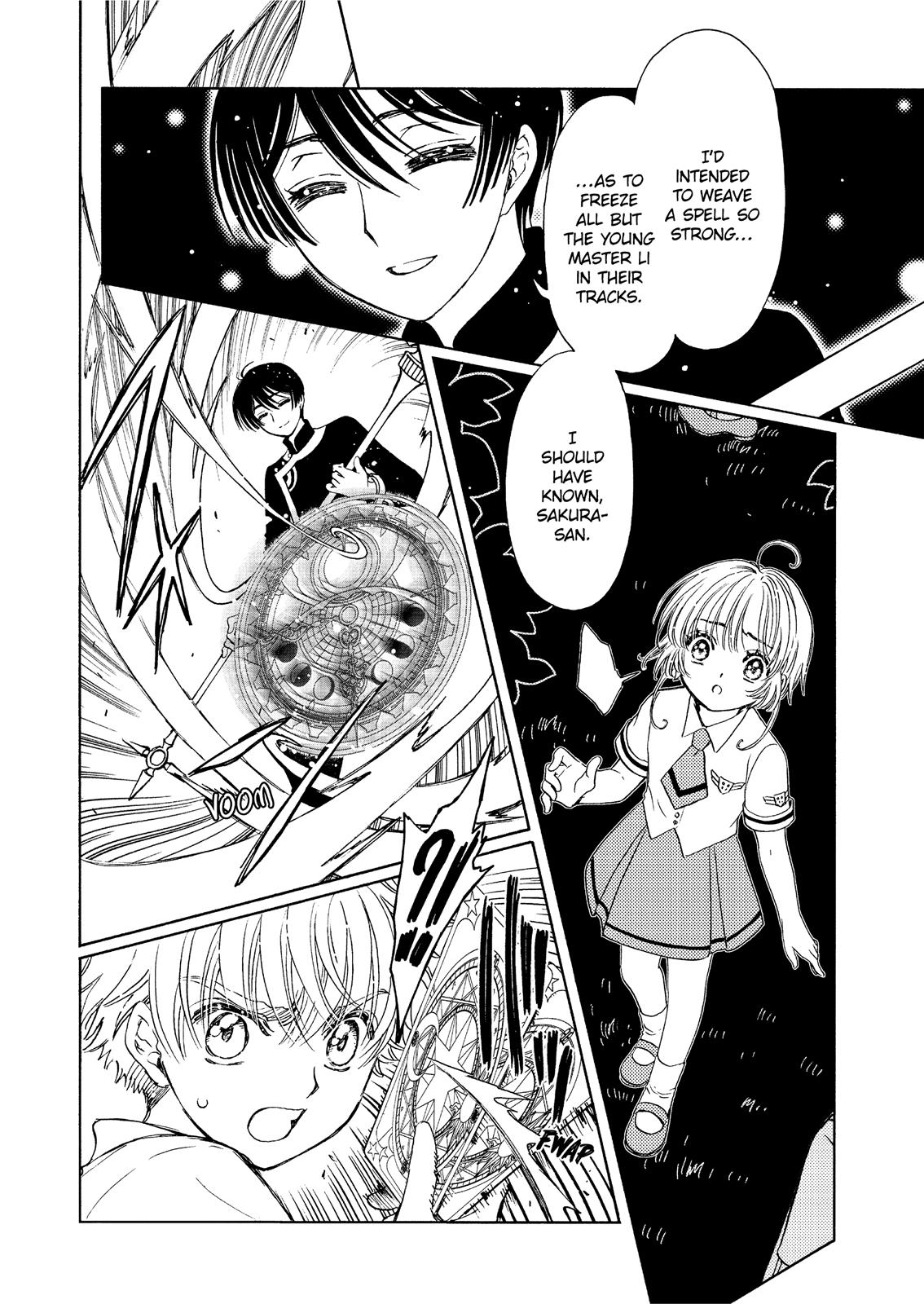 Cardcaptor Sakura - Clear Card Arc Chapter 42 page 4 - Chapter 42