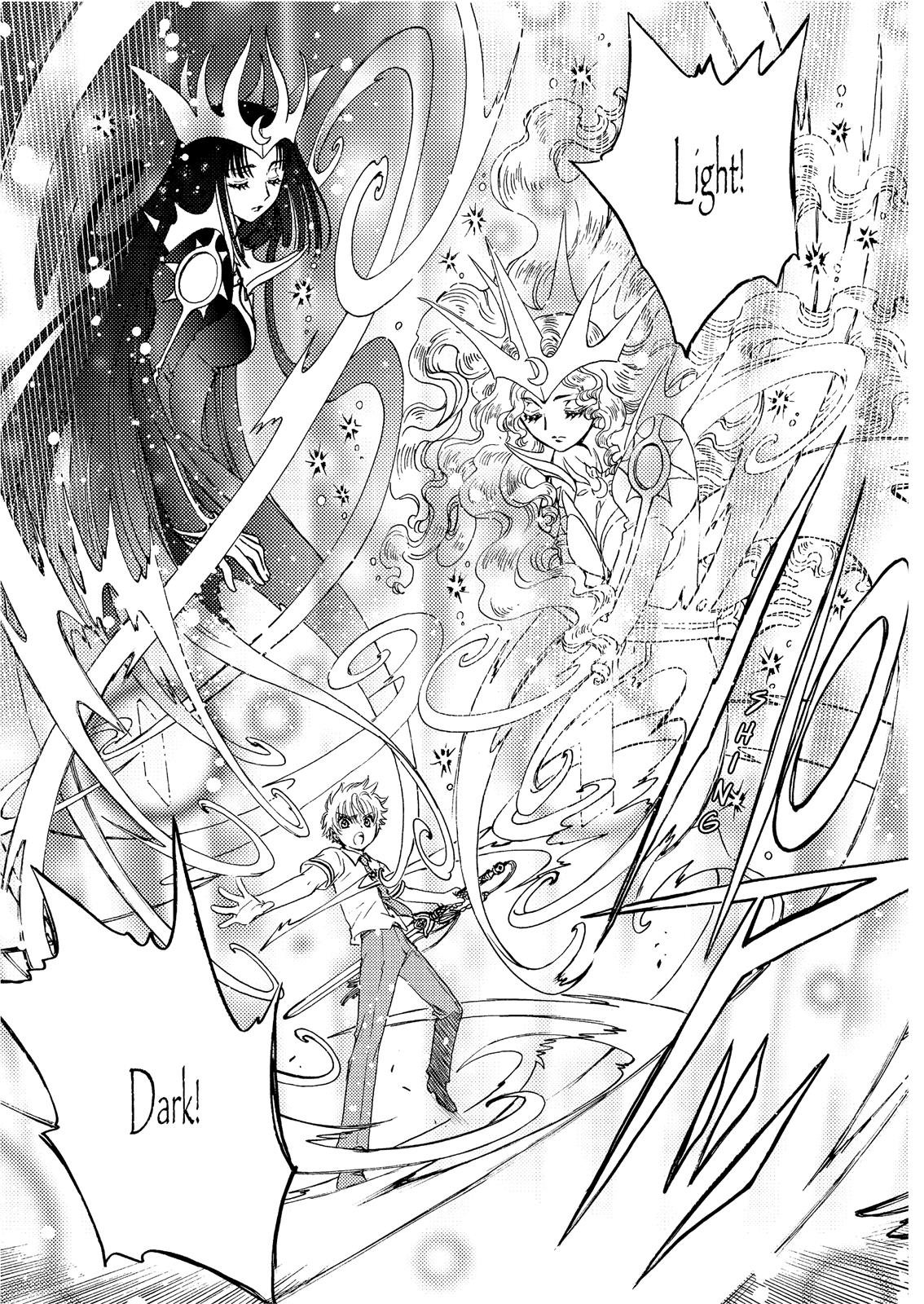 Cardcaptor Sakura - Clear Card Arc Chapter 42 page 5 - Chapter 42
