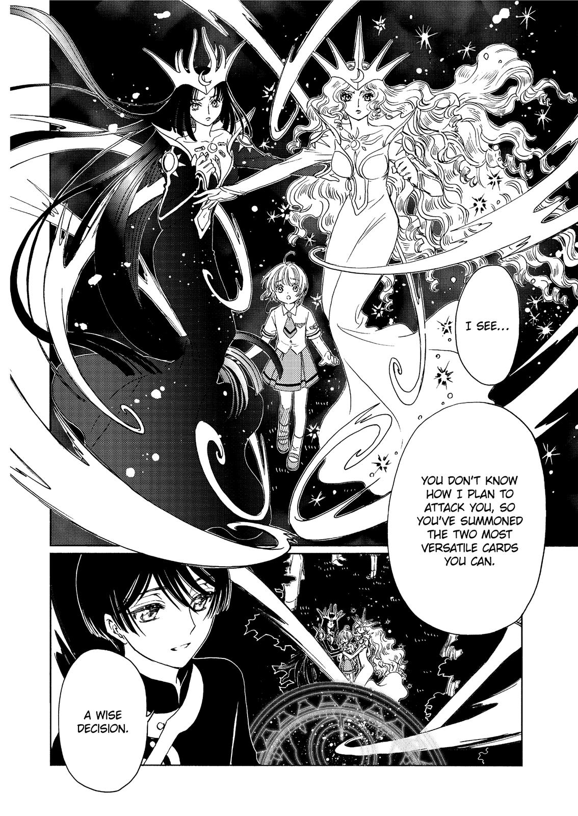 Cardcaptor Sakura - Clear Card Arc Chapter 42 page 6 - Chapter 42