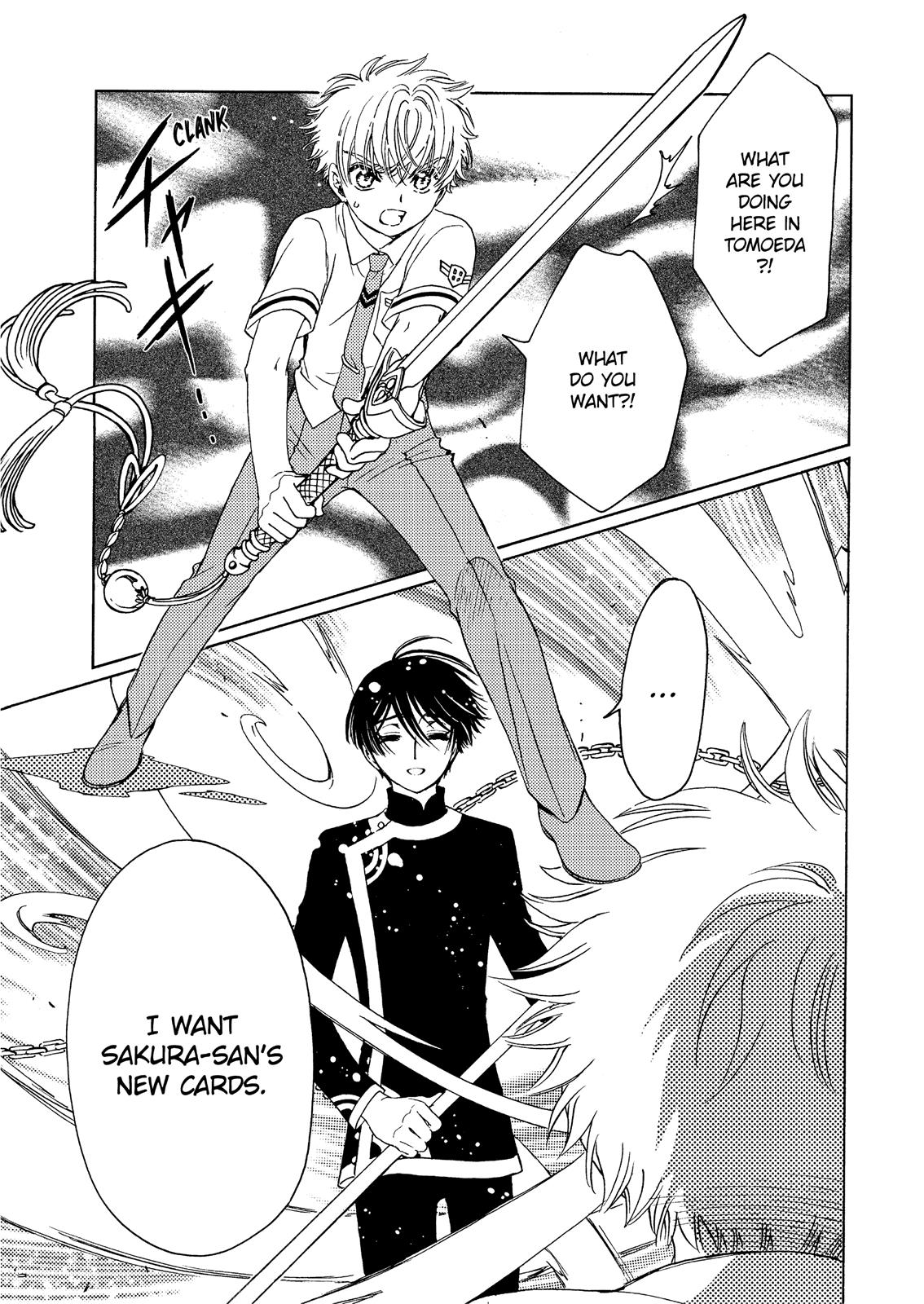 Cardcaptor Sakura - Clear Card Arc Chapter 42 page 7 - Chapter 42