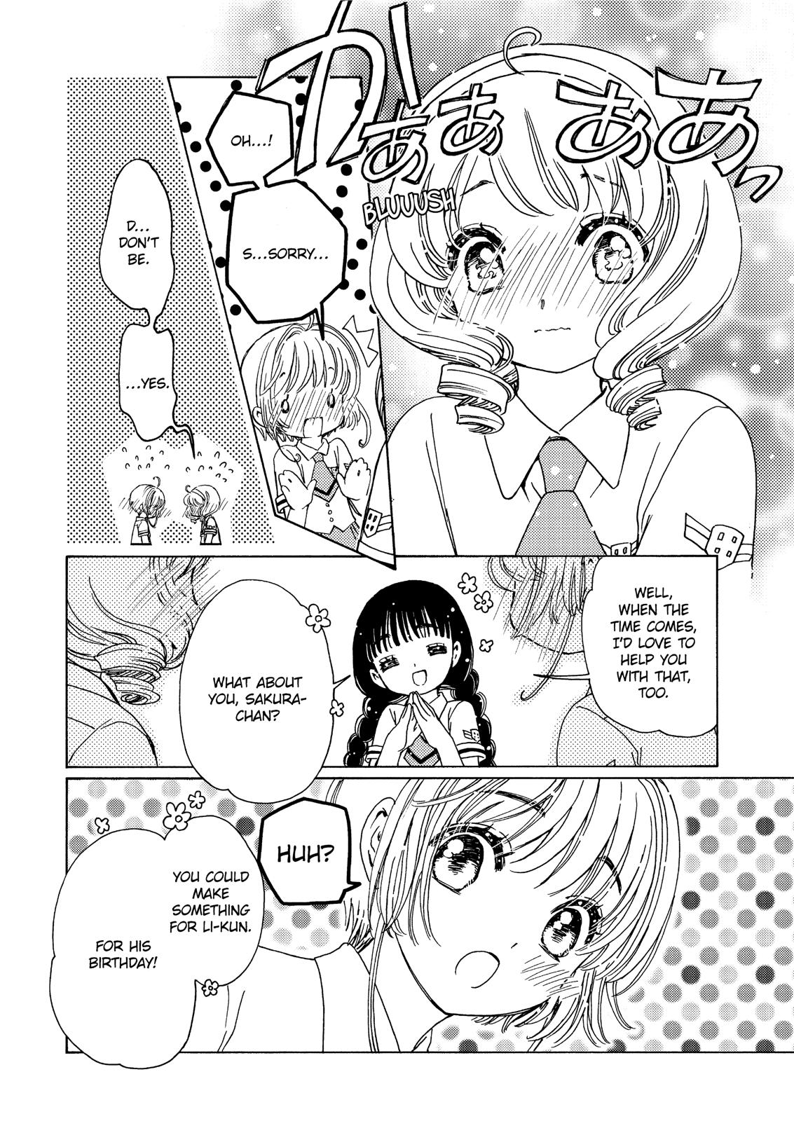Cardcaptor Sakura - Clear Card Arc Chapter 43 page 10 - Chapter 43
