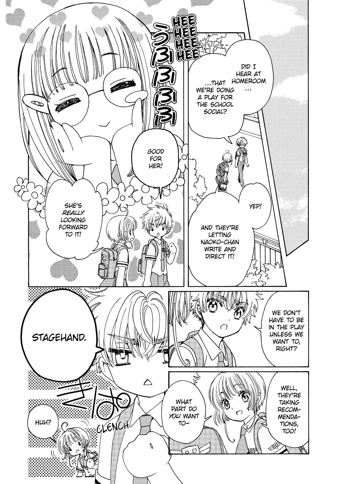 Cardcaptor Sakura - Clear Card Arc Chapter 43 page 14 - Chapter 43