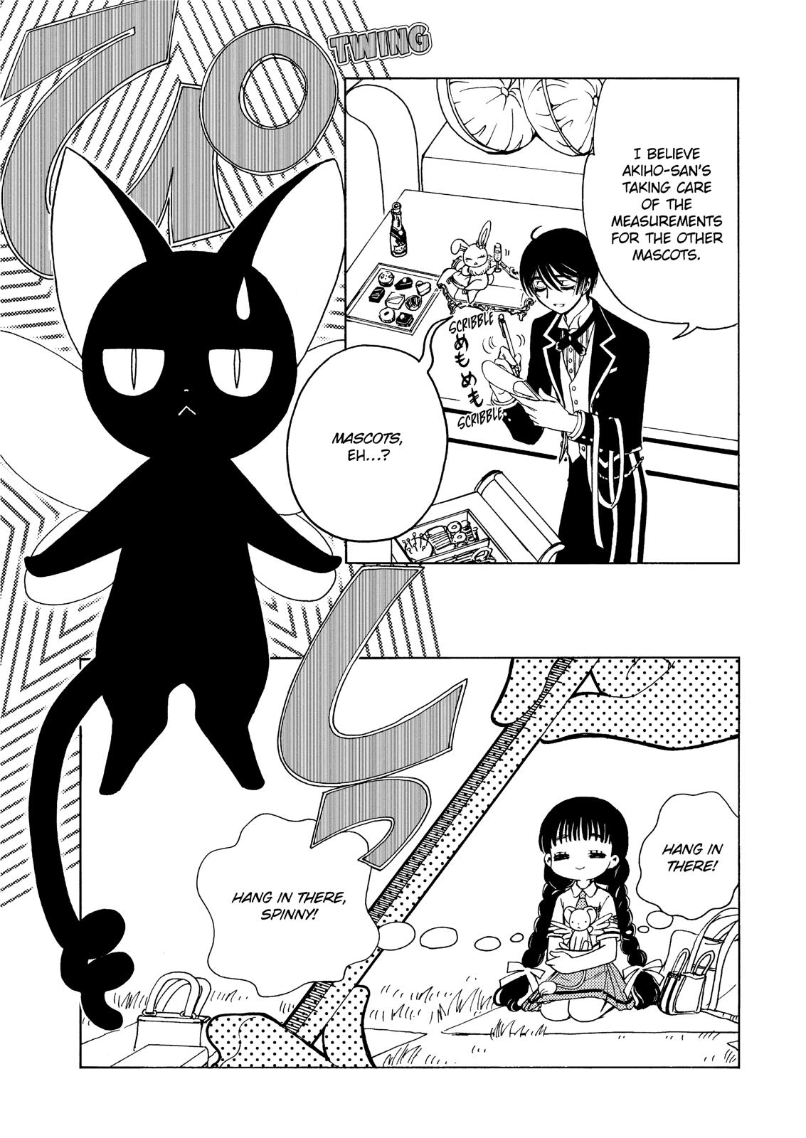 Cardcaptor Sakura - Clear Card Arc Chapter 43 page 7 - Chapter 43