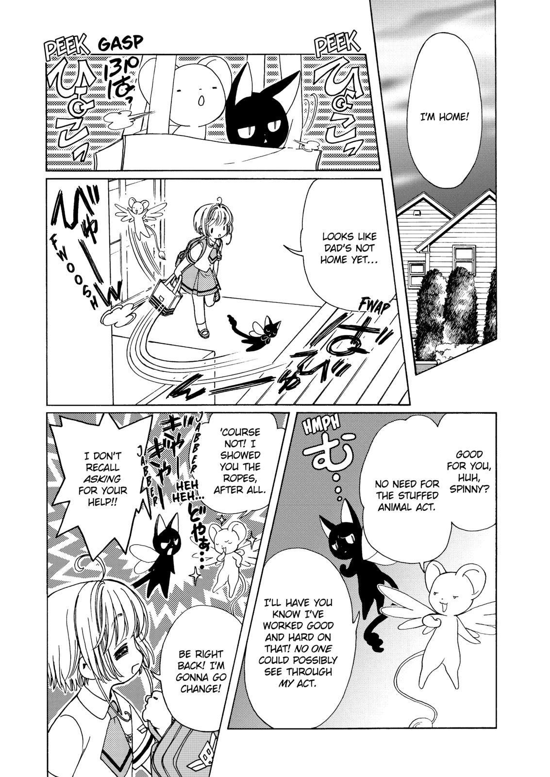 Cardcaptor Sakura - Clear Card Arc Chapter 44.5 page 2 - Chapter 44.5