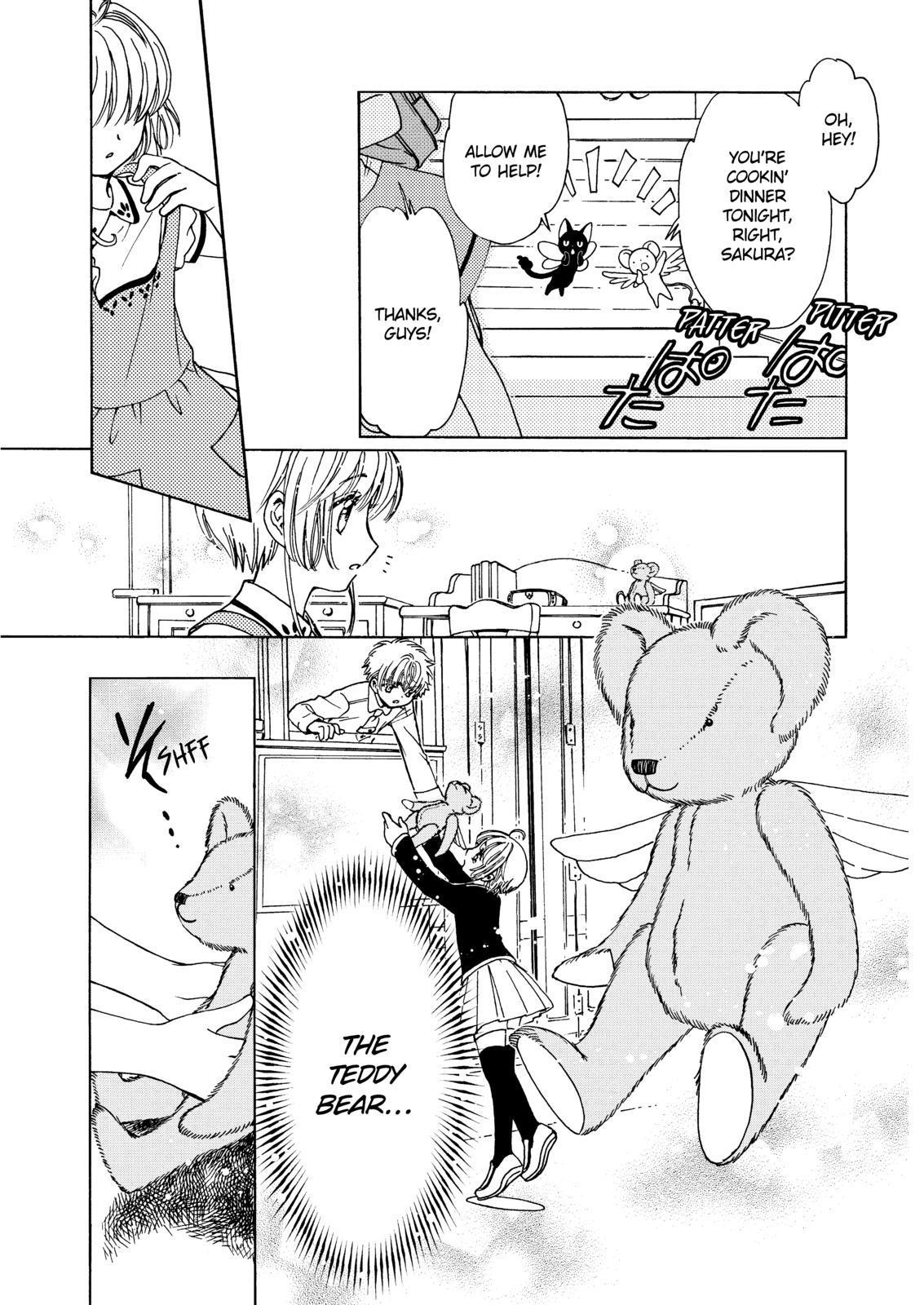 Cardcaptor Sakura - Clear Card Arc Chapter 44.5 page 3 - Chapter 44.5