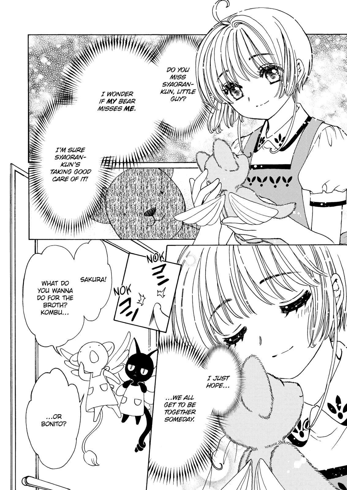 Cardcaptor Sakura - Clear Card Arc Chapter 44.5 page 4 - Chapter 44.5