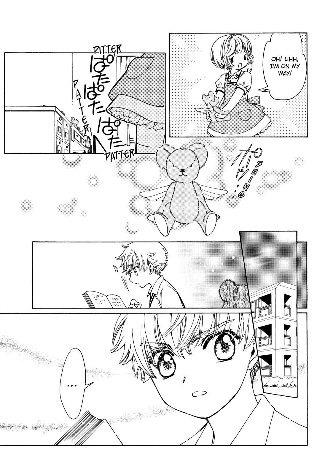Cardcaptor Sakura - Clear Card Arc Chapter 44.5 page 5 - Chapter 44.5