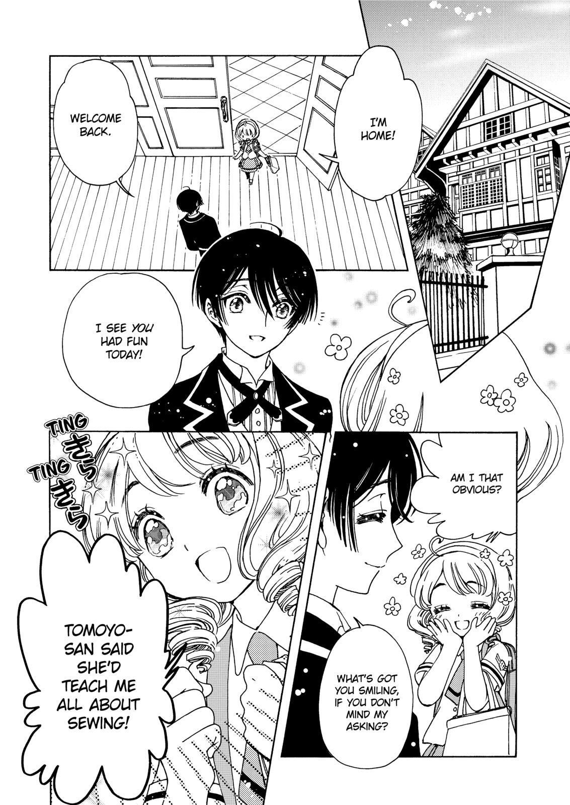 Cardcaptor Sakura - Clear Card Arc Chapter 44.6 page 2 - Chapter 44.6