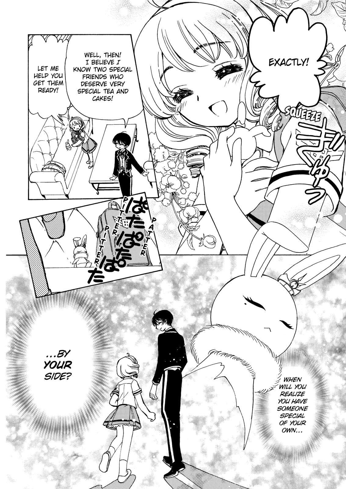 Cardcaptor Sakura - Clear Card Arc Chapter 44.6 page 6 - Chapter 44.6