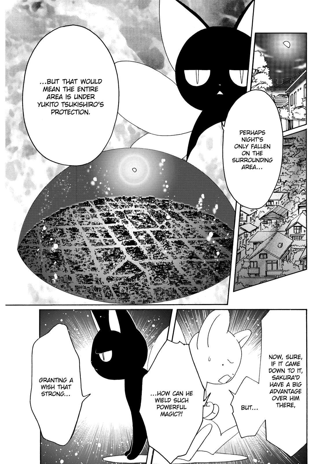 Cardcaptor Sakura - Clear Card Arc Chapter 44 page 12 - Chapter 44
